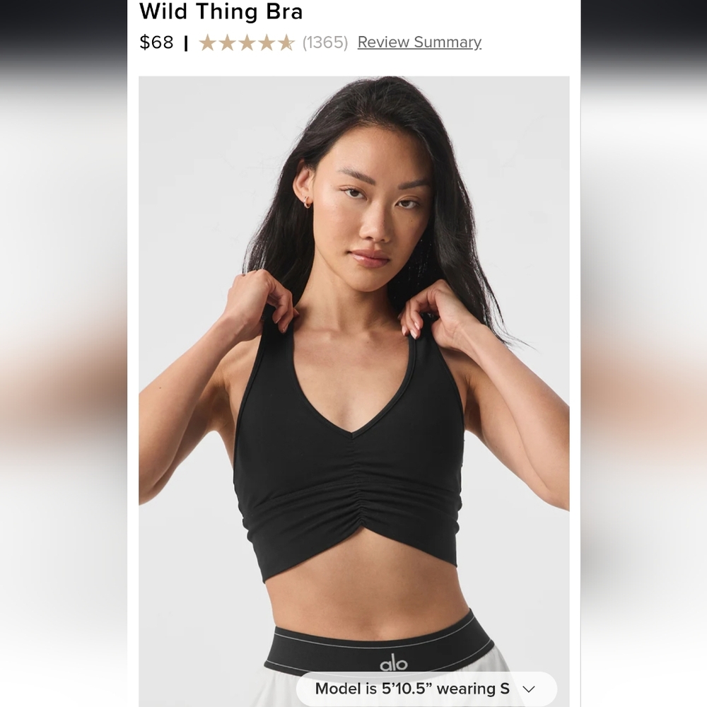 Alo Wild Thing Bra NWT